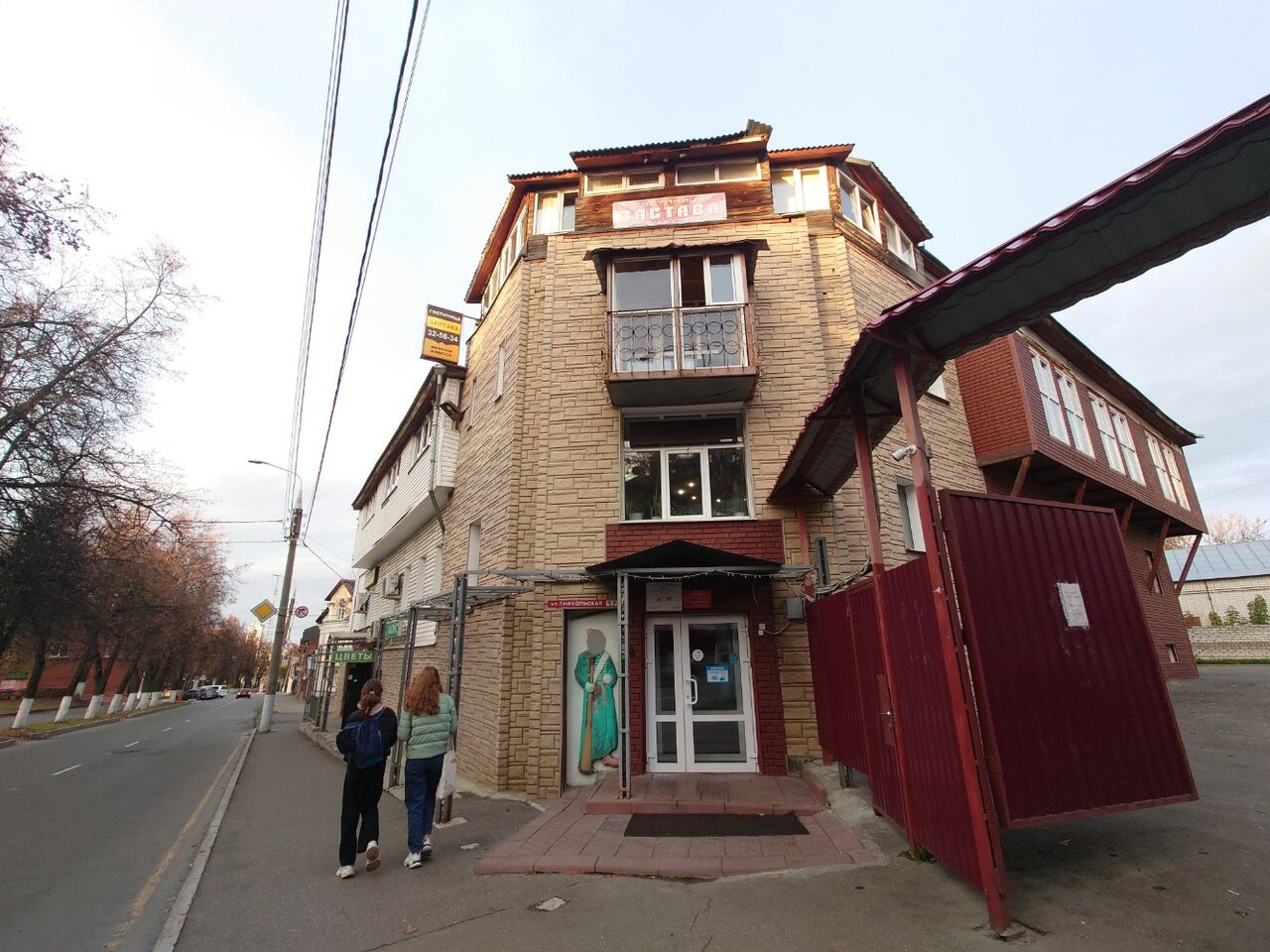 Гостиница Застава Владимир-42