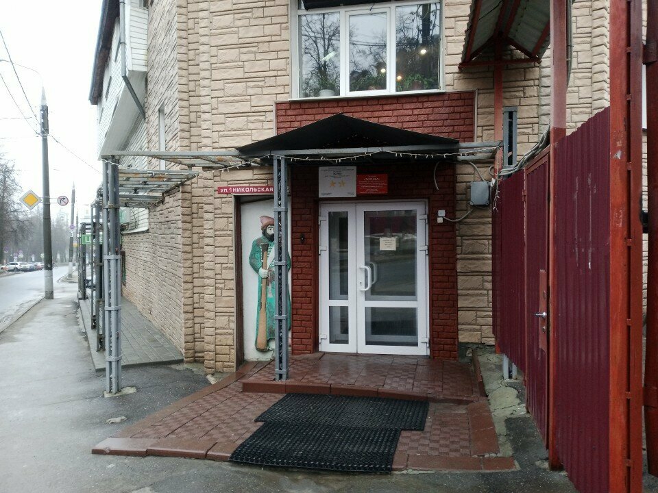 Гостиница Застава Владимир-147