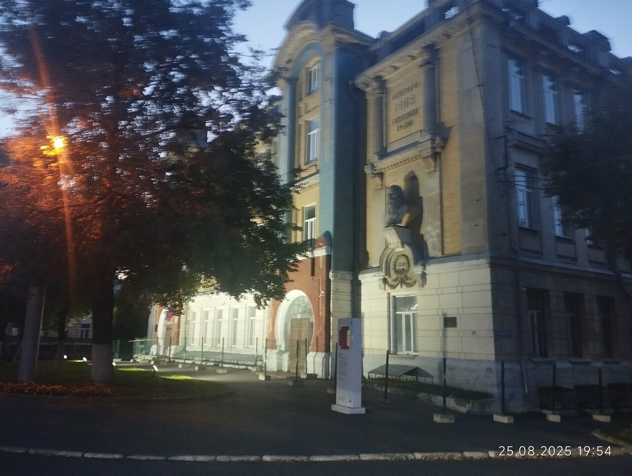 Гостиница Застава Владимир-198