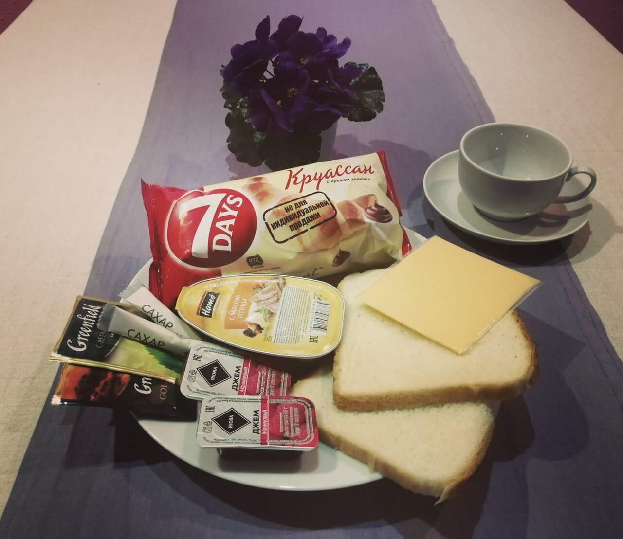 Гостиница Застава Владимир-203