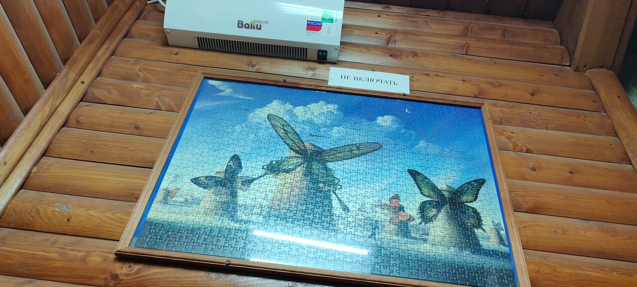 Гостиница Застава Владимир-196