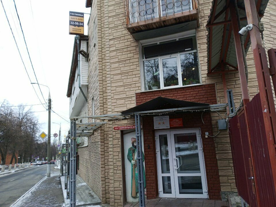 Гостиница Застава Владимир-131