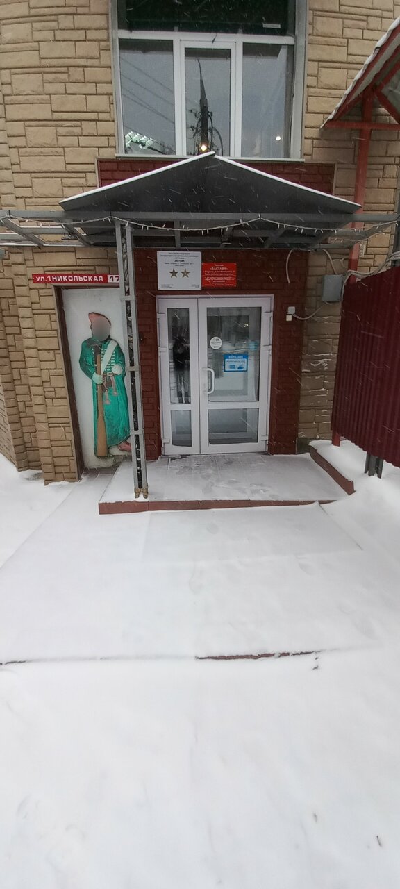 Гостиница Застава Владимир-68