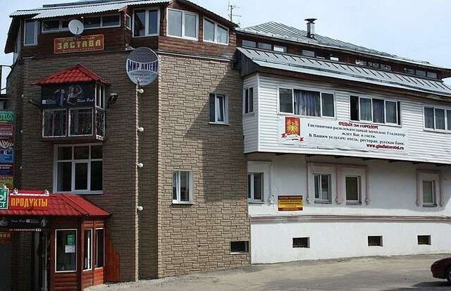 Гостиница Застава Владимир-5