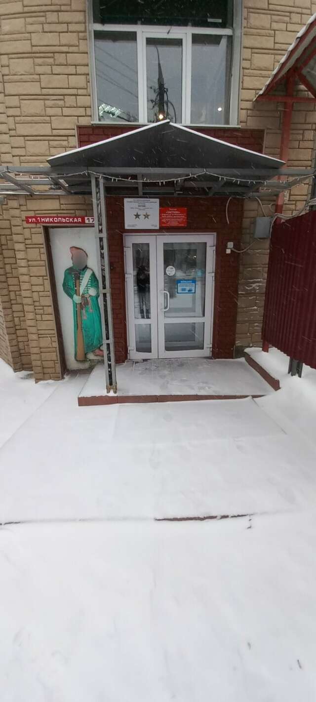 Гостиница Застава Владимир-67