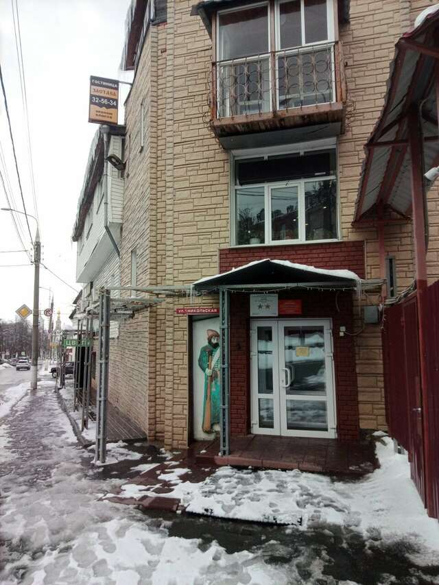 Гостиница Застава Владимир-101